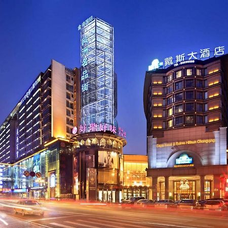 Days Hotel & Suites Hillsun Chongqing Extérieur photo